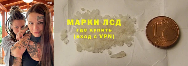 мяу мяу мука Богданович